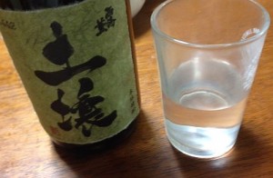 20160325_1953241