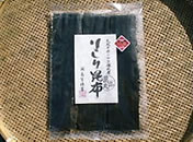 萬盛丸